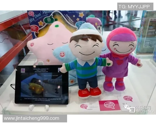 球星足球贴纸收藏热潮解析从怀旧经典到潮流周边的全景观察