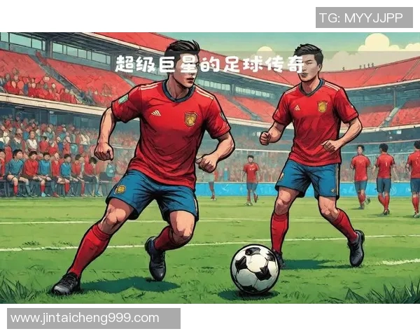 以比足球还大的物体为载体的球星形象探索与创意表现